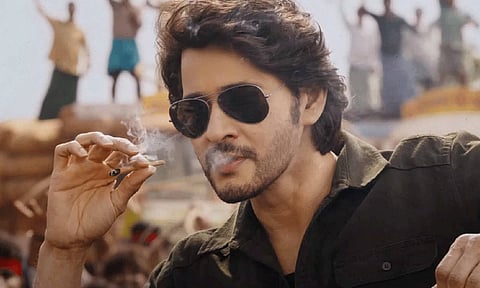 'குண்டூர் காரம் படத்தில் நான் பயன்படுத்தியது ஆயுர்வேத பீடி' - நடிகர் மகேஷ் பாபு விளக்கம்