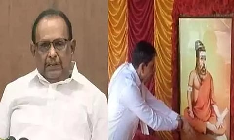 'கையில் கிடைத்த அனைத்திற்கும் கவர்னர் காவிச் சாயம் பூசுகிறார்' - அமைச்சர் ரகுபதி விமர்சனம்