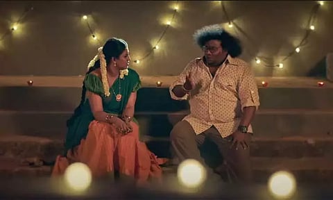 யோகிபாபு நடித்துள்ள 'தூக்குதுரை' படத்தின் டிரைலர் வெளியானது