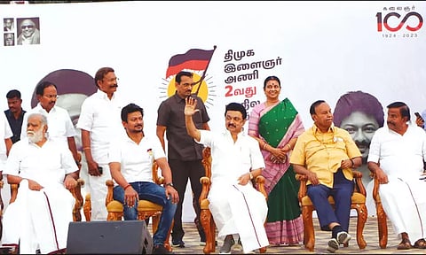 இன்று திமுக இளைஞரணி மாநில மாநாடு.. சேலத்தில் குவிந்த தொண்டர்கள்