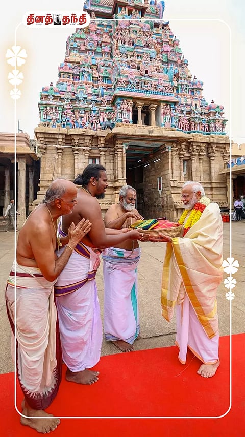 ரங்கநாதசுவாமி கோவிலில் சாமி தரிசனம் செய்த பிரதமர் மோடி...