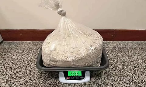 ஐதராபாத் விமான நிலையத்தில் ரூ.41 கோடி மதிப்பிலான போதைப்பொருள் பறிமுதல் - ஒருவர் கைது