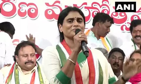 'ஆந்திராவில் கடந்த 10 ஆண்டுகளில் எந்த முன்னேற்றமும் ஏற்படவில்லை' - மாநில காங்கிரஸ் தலைவர் ஒய்.எஸ்.சர்மிளா