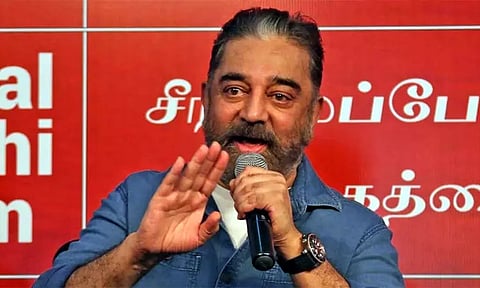 கமல்ஹாசன் தலைமையில் இன்று அவசர செயற்குழு கூட்டம்