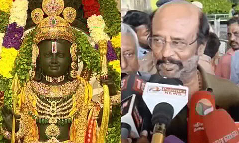 'ராமர் முகத்தை முதலில் பார்த்த 150 பேரில் நானும் ஒருவன்' - நடிகர் ரஜினிகாந்த்