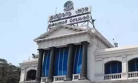 தமிழ்நாடு அரசின் தமிழ் வளர்ச்சித்துறை இலக்கியமாமணி விருது அறிவிப்பு