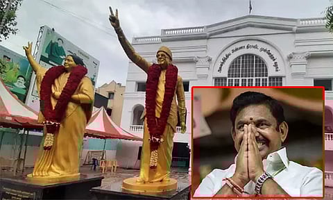 தமிழகம் முழுவதும் அதிமுக தேர்தல் அறிக்கை தயாரிப்புக் குழு சுற்றுப்பயணம்