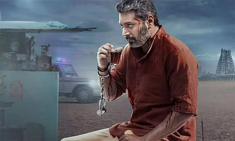 சைரன் படத்தின் புதிய அறிவிப்பை வெளியிட்ட படக்குழு