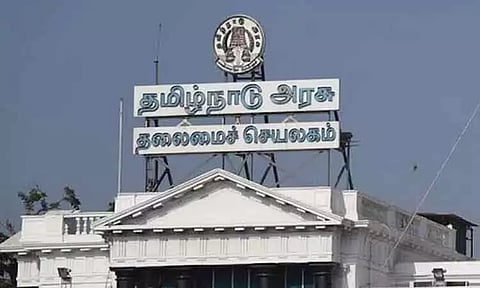 டி.என்.பி.எஸ்.சி. உள்ளிட்ட போட்டித் தேர்வுகளுக்கு இலவச பயிற்சி வகுப்புகள் - தமிழக அரசு அறிவிப்பு
