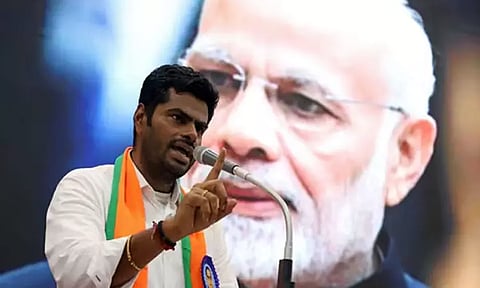 கோப்புப்படம்