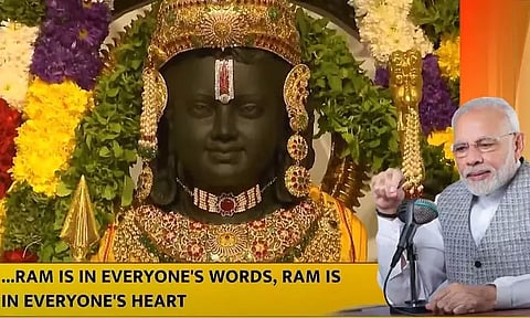 அயோத்தி ராமர் கோவில் கும்பாபிஷேகம்: கோடிக்கணக்கான மக்களை ஒன்று சேர்த்தது - பிரதமர் மோடி பெருமிதம்