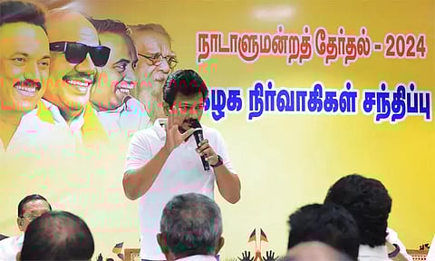 நாடாளுமன்றத் தேர்தலில் பாஜகவை வீழ்த்துவது நம்முடைய வரலாற்றுக் கடமை - அமைச்சர் உதயநிதி ஸ்டாலின்