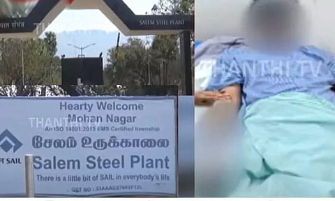 சேலம் இரும்பாலையில் ஹைட்ராலிக் ஆயில் சிலிண்டர் வெடித்து விபத்து - 3 பேர் காயம்