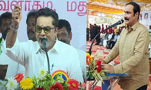 நாடார் மகாஜன சங்க மாநாடு: காமராஜரை பின்பற்றி கல்வி சேவையில் நாடார் சமுதாயம் பெரும் பங்காற்றி வருகிறது - தலைவர்கள் பேச்சு