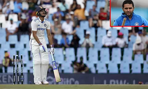 டக் அவுட்டான சுப்மன் கில்....விமர்சித்த இந்திய முன்னாள் வீரர்