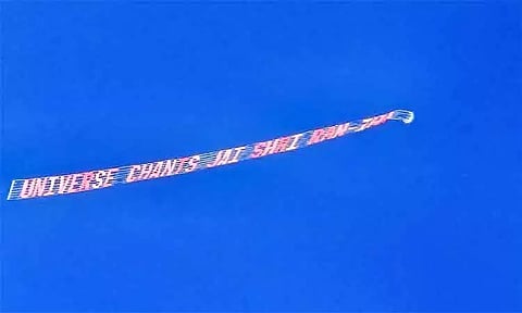 அமெரிக்காவில் வானில் பறக்கவிடப்பட்ட 'ஜெய் ஸ்ரீராம்' பேனர்