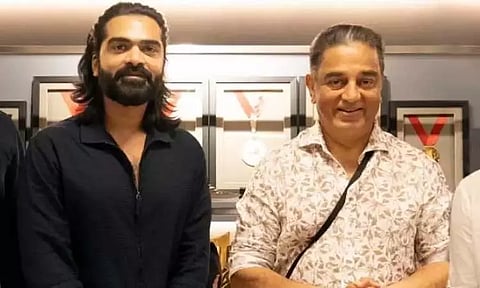 சிம்பு படத்தின் புதிய அப்டேட்...