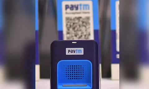 விதி மீறல்: பேடிஎம் பேமெண்ட் வங்கி சேவைகளுக்கு தடை