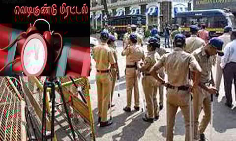 மும்பையில் பல்வேறு இடங்களில் வெடிகுண்டு வைத்துள்ளதாக மர்ம நபர் மிரட்டல்
