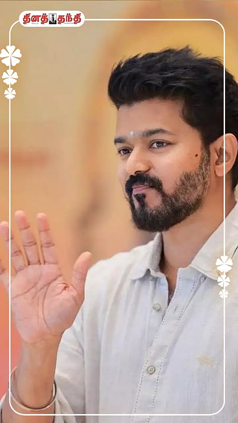 "தமிழக வெற்றி கழகம்": கட்சி தொடங்கினார் நடிகர் விஜய்