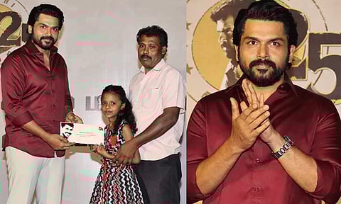25 பேருக்கு தலா ரூ.1 லட்சம்... தன்னார்வலர்களை கவுரவப்படுத்திய நடிகர் கார்த்தி