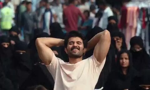 விஜய் தேவரகொண்டா நடித்துள்ள 'பேமிலி ஸ்டார்' படத்தின் முதல் பாடல் குறித்த அறிவிப்பு வெளியானது