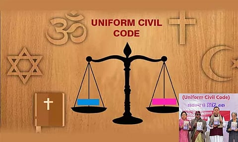 பொது சிவில் சட்ட மசோதா உத்தரகாண்ட் சட்டசபையில் இன்று தாக்கல்