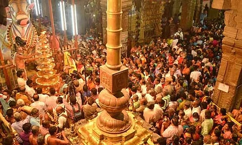 இந்த வார விசேஷங்கள் (6-2-2024 முதல் 12-2-2024 வரை)