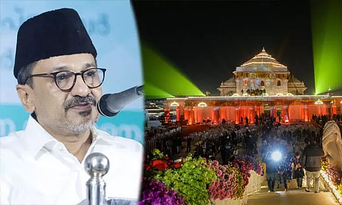 நாட்டின் மதச்சார்பின்மையை அயோத்தி ராமர் கோவில் வலிமைப்படுத்தும் - இந்திய யூனியன் முஸ்லிம் லீக் தலைவர்