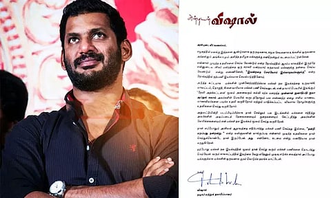 அரசியல் கட்சி தொடங்குகிறாரா நடிகர் விஷால்?; மக்களுக்காக குரல் கொடுக்க தயங்கமாட்டேன் - பரபரப்பு அறிக்கை