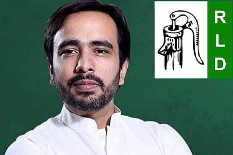 ராஷ்டிரிய லோக் தளம் தலைவர் ஜெயந்த் சிங்