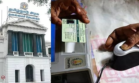 கைவிரல் ரேகை பதிவு செய்யாதவர்களின் பெயர்கள் ரேஷன் கார்டுகளில் இருந்து நீக்கமா..? தமிழ்நாடு அரசு விளக்கம்