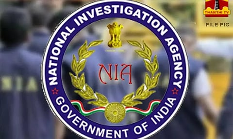 சென்னையில் என்.ஐ.ஏ.அதிகாரிகள் சோதனை