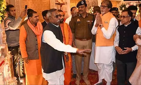 Image Courtesy : ANI