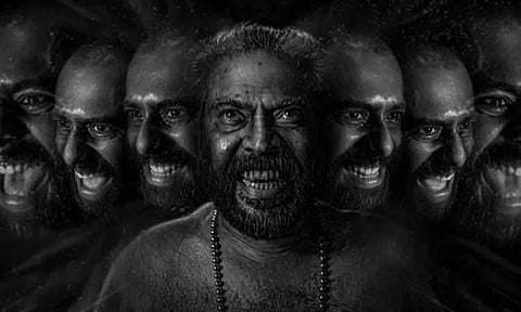 மம்முட்டி நடித்துள்ள 'பிரமயுகம்' படத்தின் டிரைலர் வெளியானது