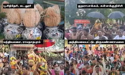 தமிழகத்தின் பல்வேறு கோவில்களில் இன்று குடமுழுக்கு விழா கோலாகலம்