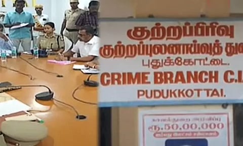 வேங்கைவயல் விவகாரம் - சி.பி.சி.ஐ.டி. மனு தள்ளுபடி