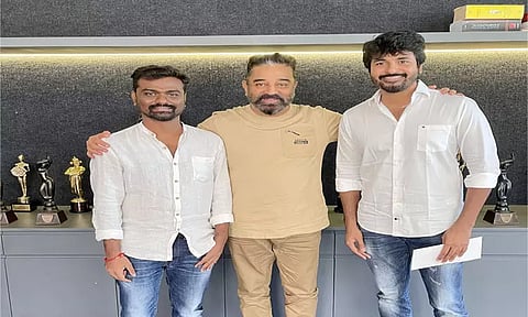 சிவகார்த்திகேயனின் 'எஸ்கே21' படத்தின் புதிய அப்டேட்டை வெளியிட்ட படக்குழு