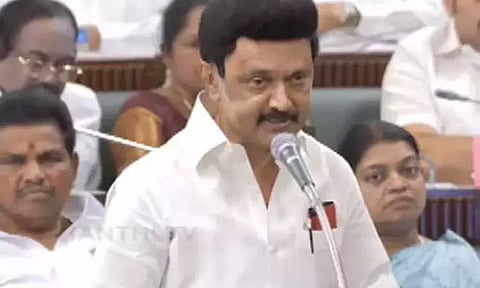 'ஒரே நாடு ஒரே தேர்தல்' திட்டத்தை எதிர்த்து தமிழக சட்டசபையில் இன்று தனித்தீர்மானம்