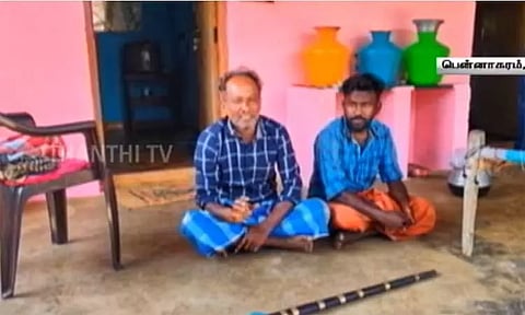 நாட்டுத் துப்பாக்கியுடன் சுற்றித் திரிந்த இருவர் கைது - தர்மபுரியில் பரபரப்பு