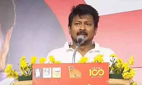 மறைந்த முதல்-அமைச்சர் ஜெயலலிதாவை பாராட்ட வேண்டும் - உதயநிதி ஸ்டாலின் பேச்சு