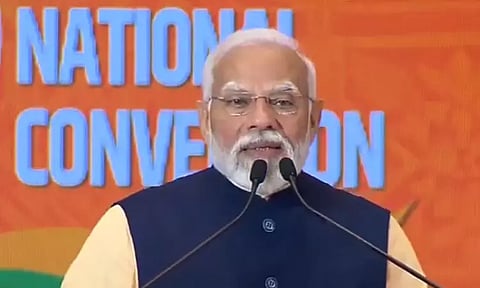 Image Courtesy: @ANI