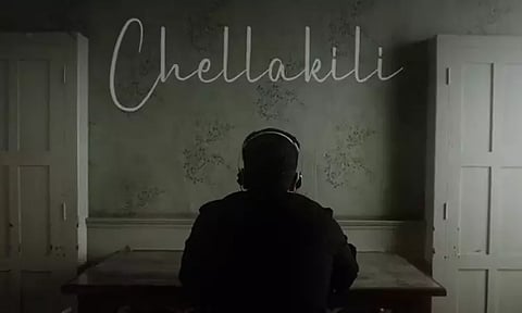 'ரோமியோ' படத்தின் முதல் பாடலான 'செல்ல கிளி' வரும் 21-ம் தேதி வெளியாகும் - படக்குழு அறிவிப்பு