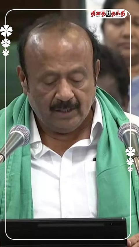 2024-2025ம் ஆண்டுக்கான தமிழக வேளாண் பட்ஜெட்: தாக்கல் செய்தார் அமைச்சர் எம்.ஆர்.கே.பன்னீர்செல்வம்