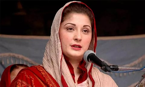 பாகிஸ்தான்: பஞ்சாப் மாகாண முதல் பெண் முதல்-மந்திரியாகிறார் மரியம் நவாஸ்