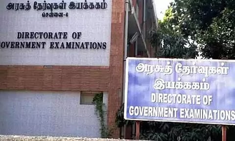 10-ம் வகுப்பு பொதுத்தேர்வு எழுத உள்ள தனித்தேர்வர்களுக்கு 24-ந்தேதி முதல் ஹால்டிக்கெட் - தேர்வுத்துறை அறிவிப்பு