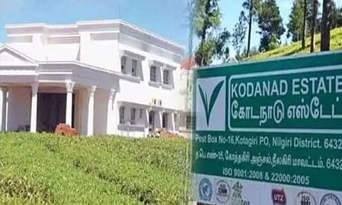 கொலை, கொள்ளை சம்பவம் தொடர்பாக கோடநாடு பங்களாவை ஆய்வு செய்ய நீதிமன்றம் அனுமதி