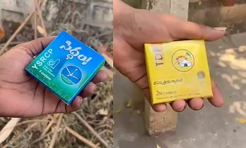 'இலவச காண்டம்' கொடுத்து தேர்தல் பிரசாரம்... நாட்டையே மிரளவிட்ட ஆந்திராவின் இரு பெரும் கட்சிகள்