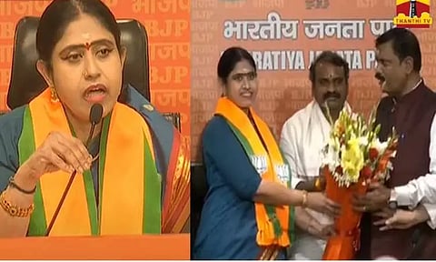 பா.ஜனதாவில் இணைந்தார் காங்கிரஸ் எம்.எல்.ஏ. விஜயதாரணி