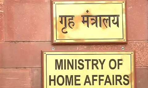 புதிதாக கொண்டு வரப்பட்ட 3 கிரிமினல் சட்டங்களும் ஜூலை 1-ம் தேதி முதல் அமல்: மத்திய அரசு